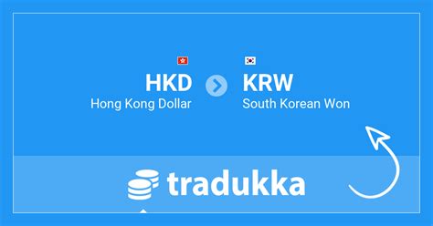 Convert from South Korean Won (KRW) to Hong Kong Dollar (HKD).